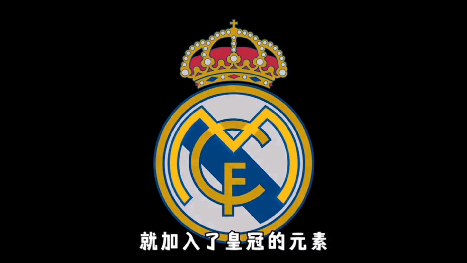 5战仅1胜且爆冷不敌河内公安，国安亚冠收官战能否雪耻？