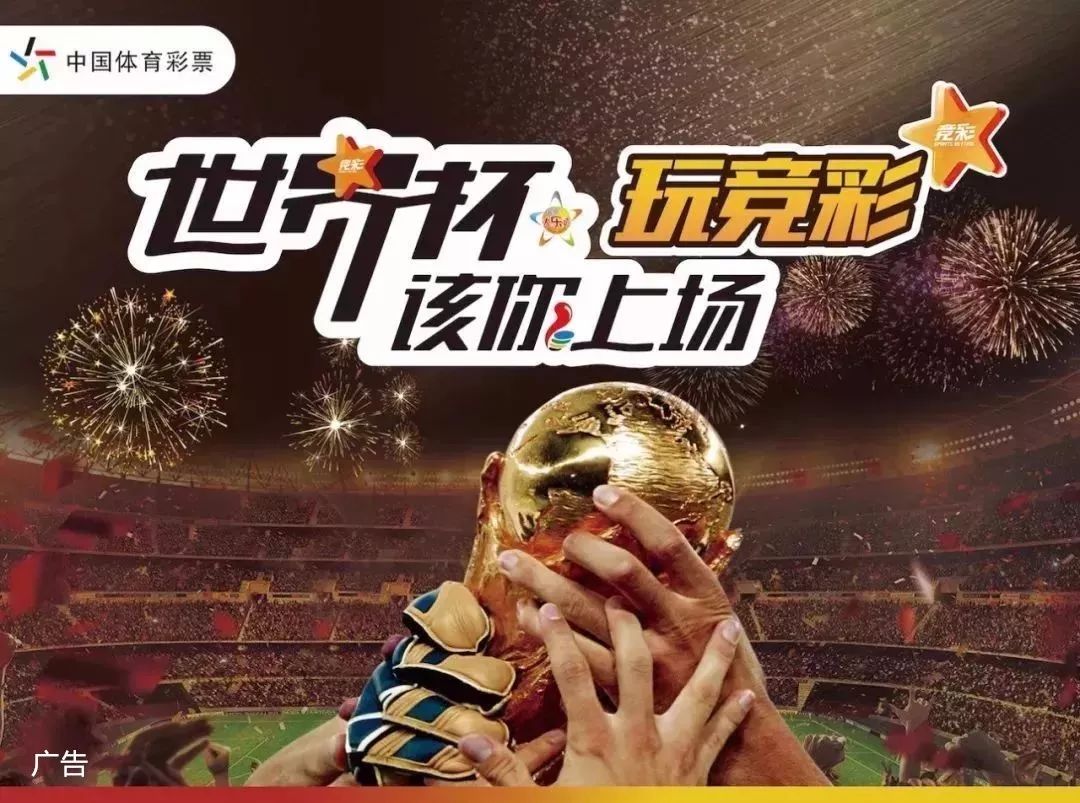 间是小