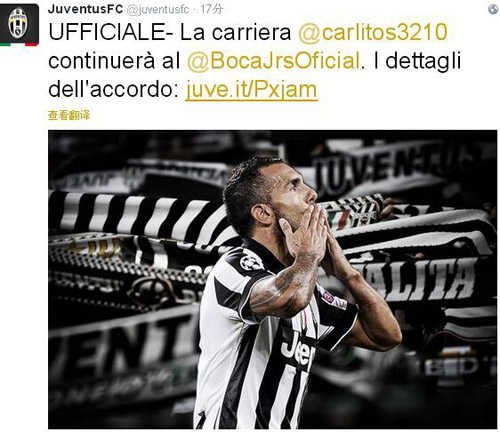 早报：我们真的踢了两场（晨报：我们确实踢了两场）