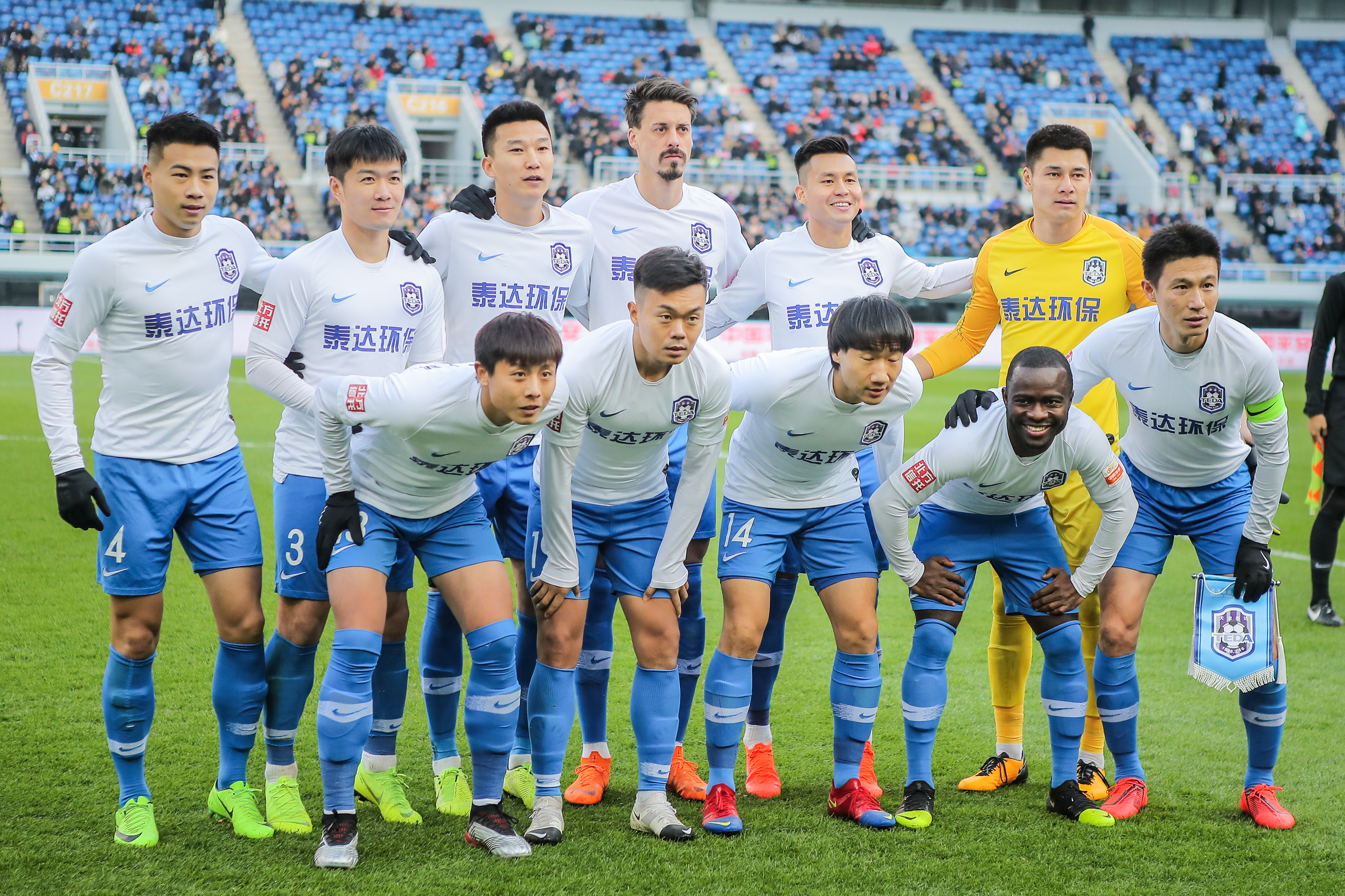 篮球篮网球迷线上投票结果揭晓