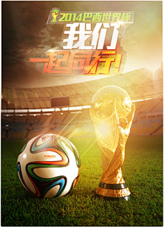 德转列21世纪参与进球榜：梅西1339球居首，C罗1253球第二（德转发布21世纪参与进球榜：梅西以1339次领跑，C罗1253次位居第二）